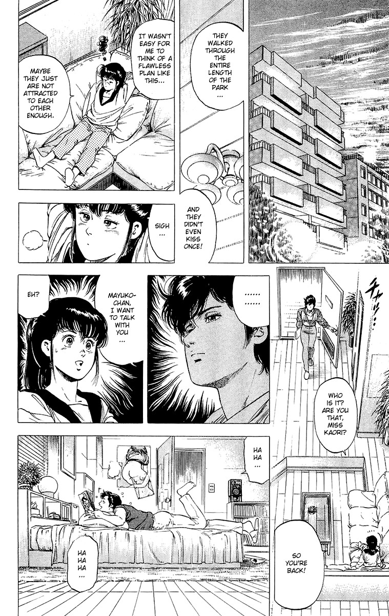 City Hunter chapter 135 page 72