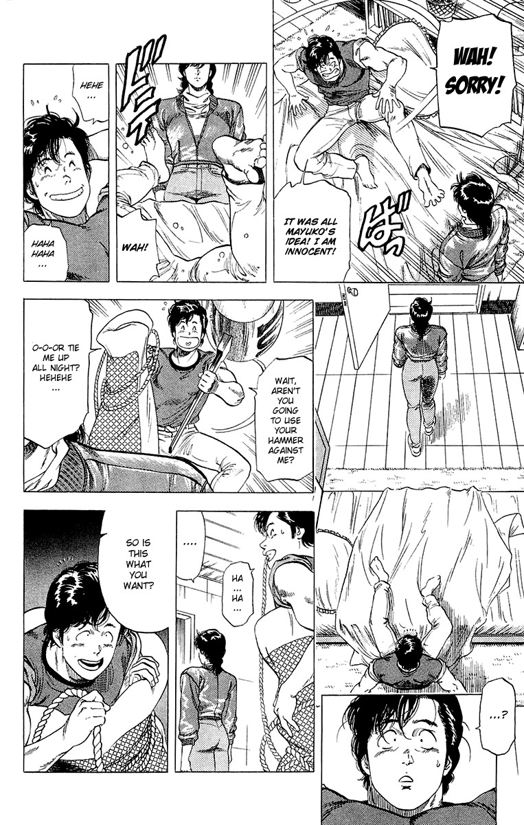 City Hunter chapter 135 page 74