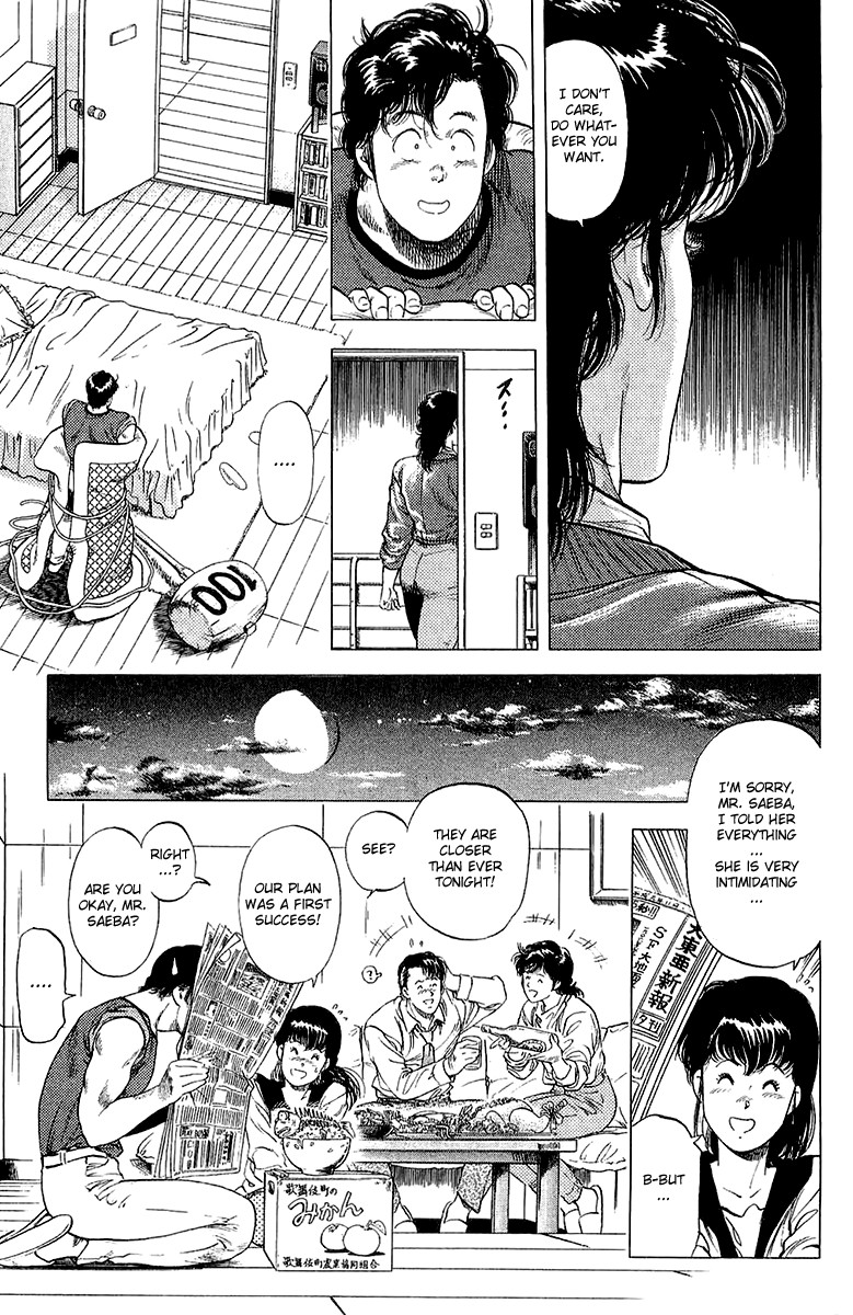 City Hunter chapter 135 page 75