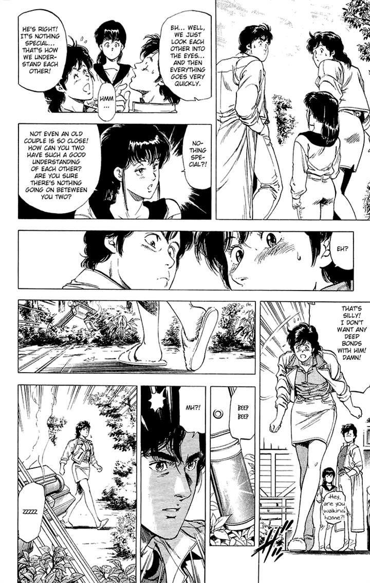 City Hunter chapter 137 page 16