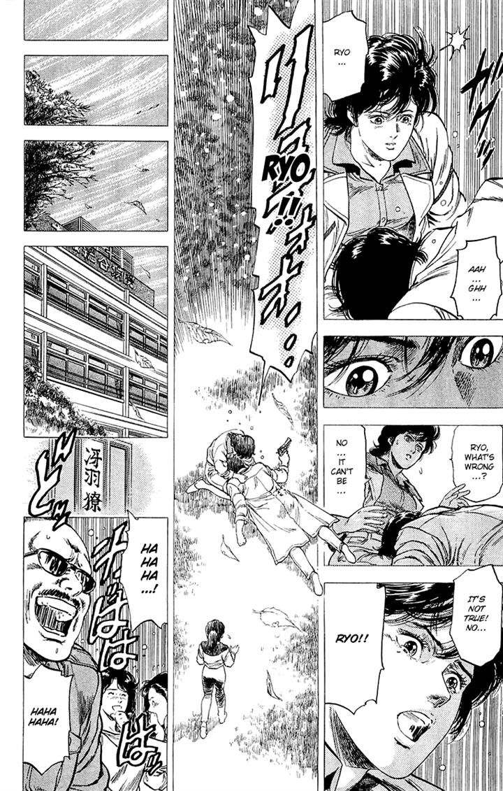 City Hunter chapter 137 page 18