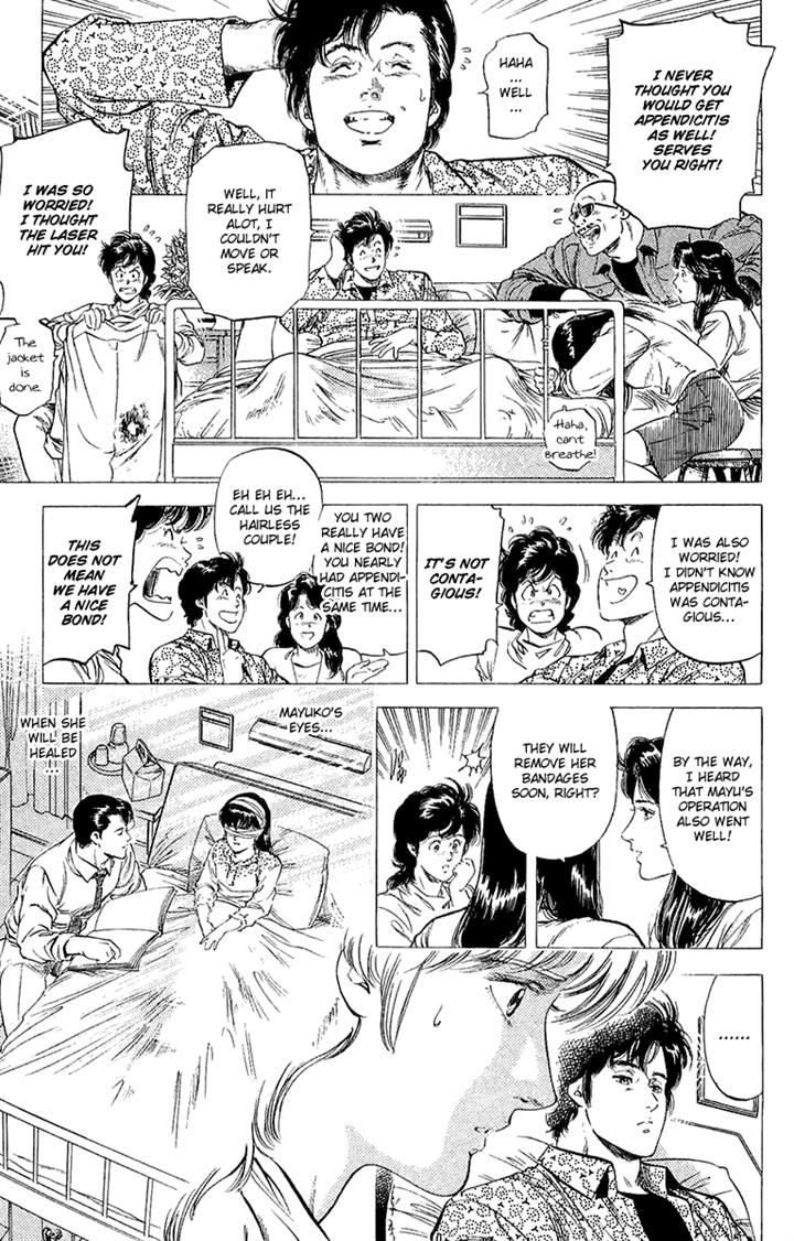 City Hunter chapter 137 page 19