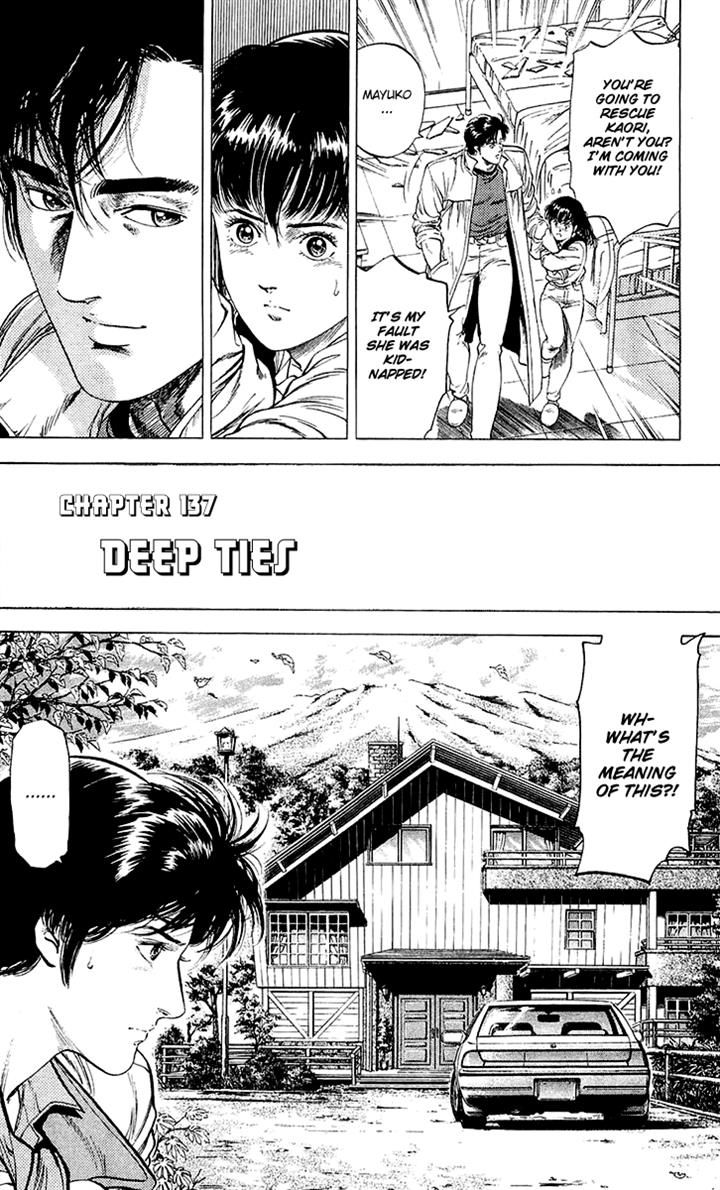 City Hunter chapter 137 page 2