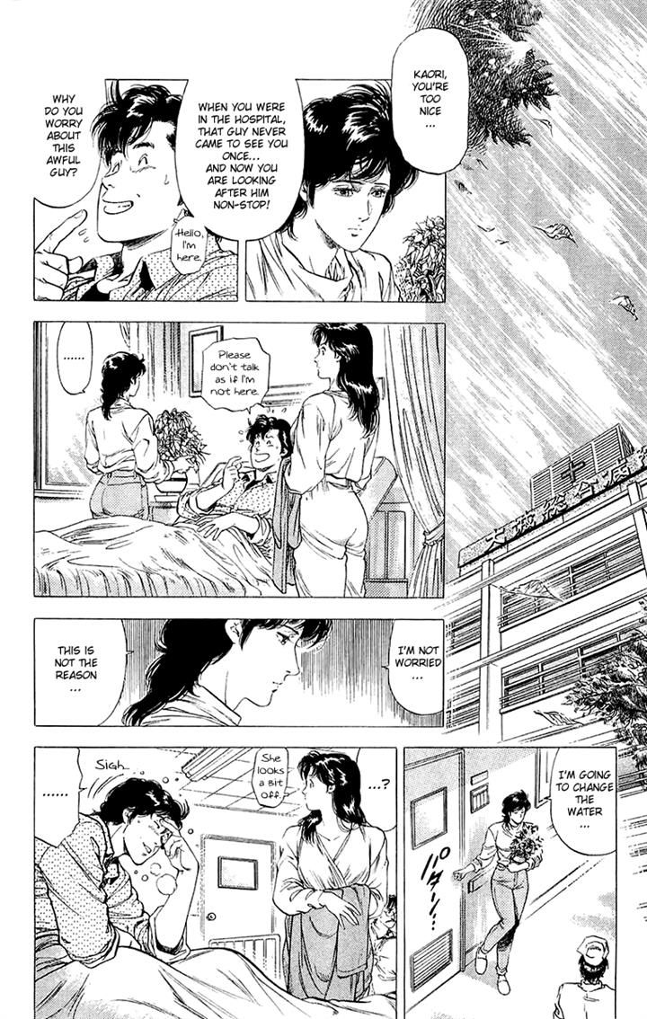 City Hunter chapter 137 page 20