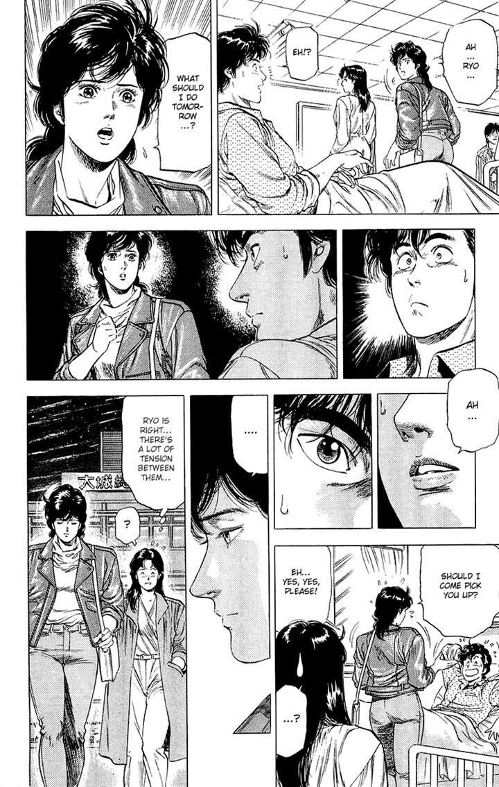 City Hunter chapter 137 page 22