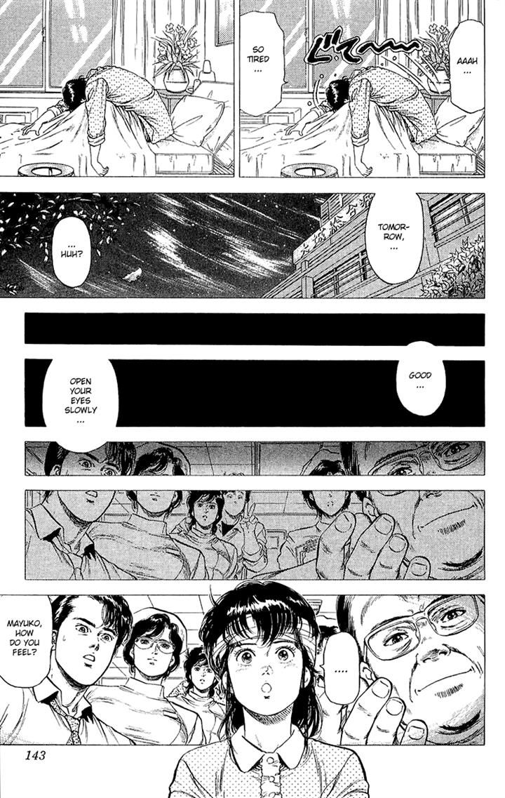 City Hunter chapter 137 page 23