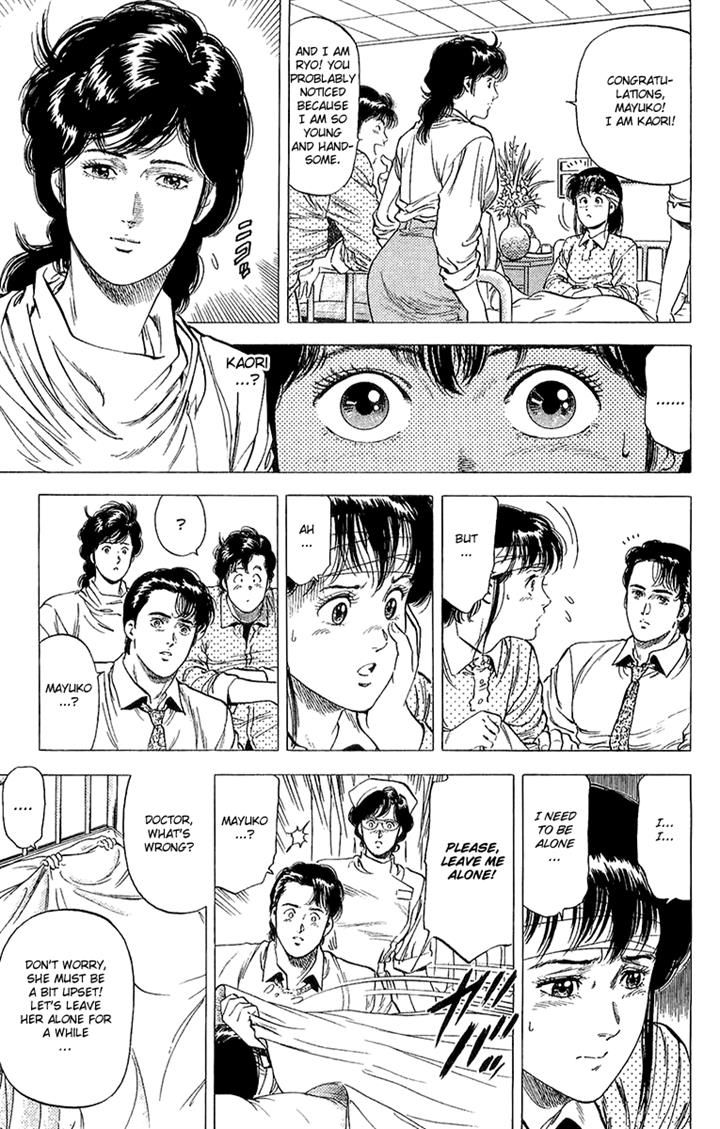 City Hunter chapter 137 page 25