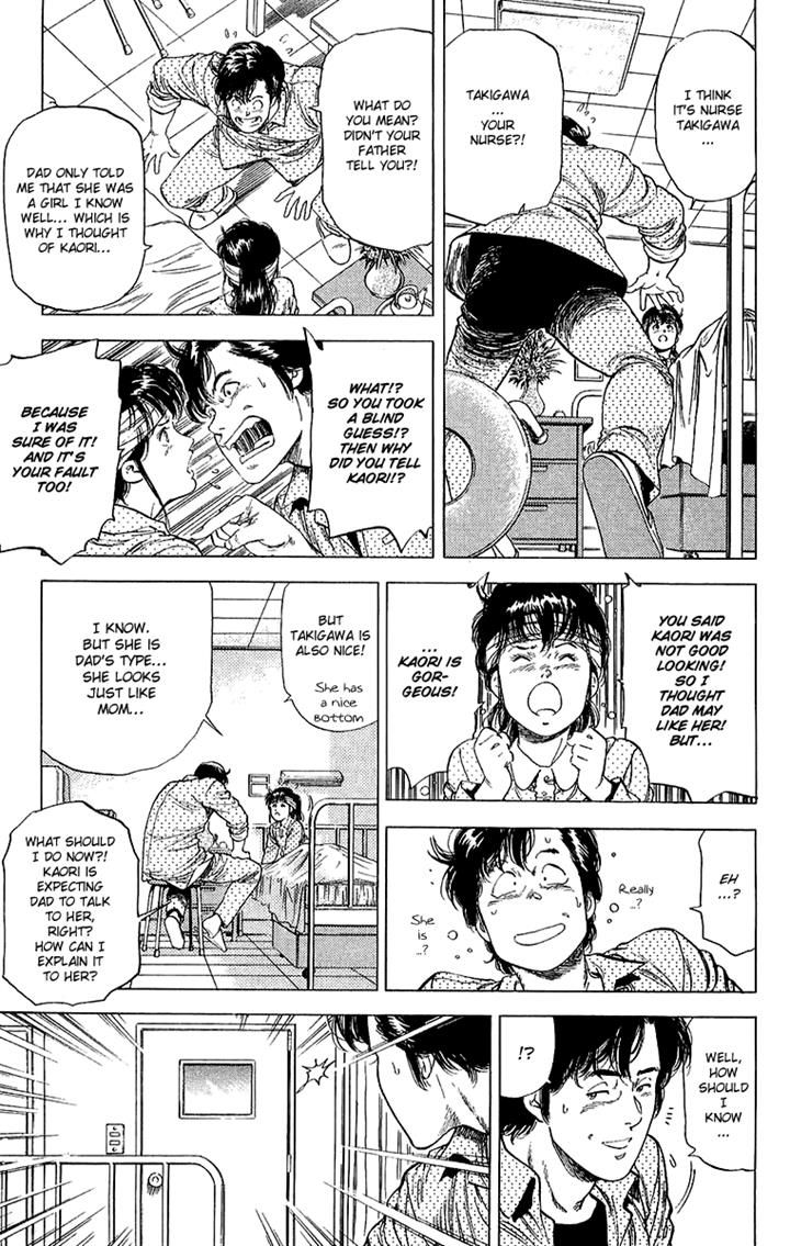 City Hunter chapter 137 page 27