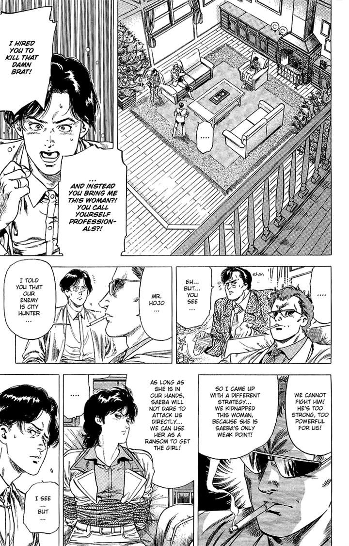 City Hunter chapter 137 page 3