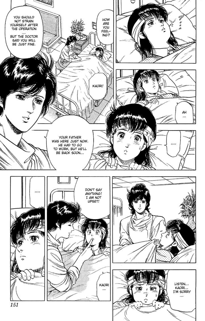 City Hunter chapter 137 page 31