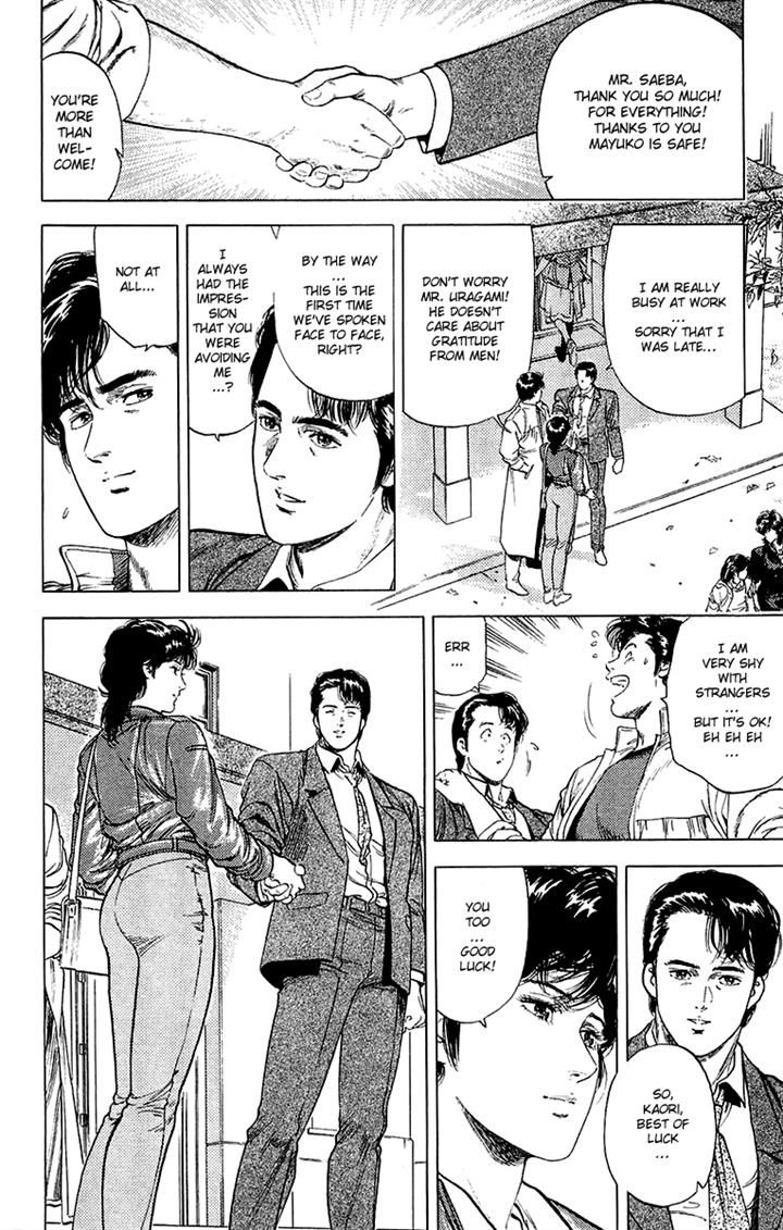 City Hunter chapter 137 page 36