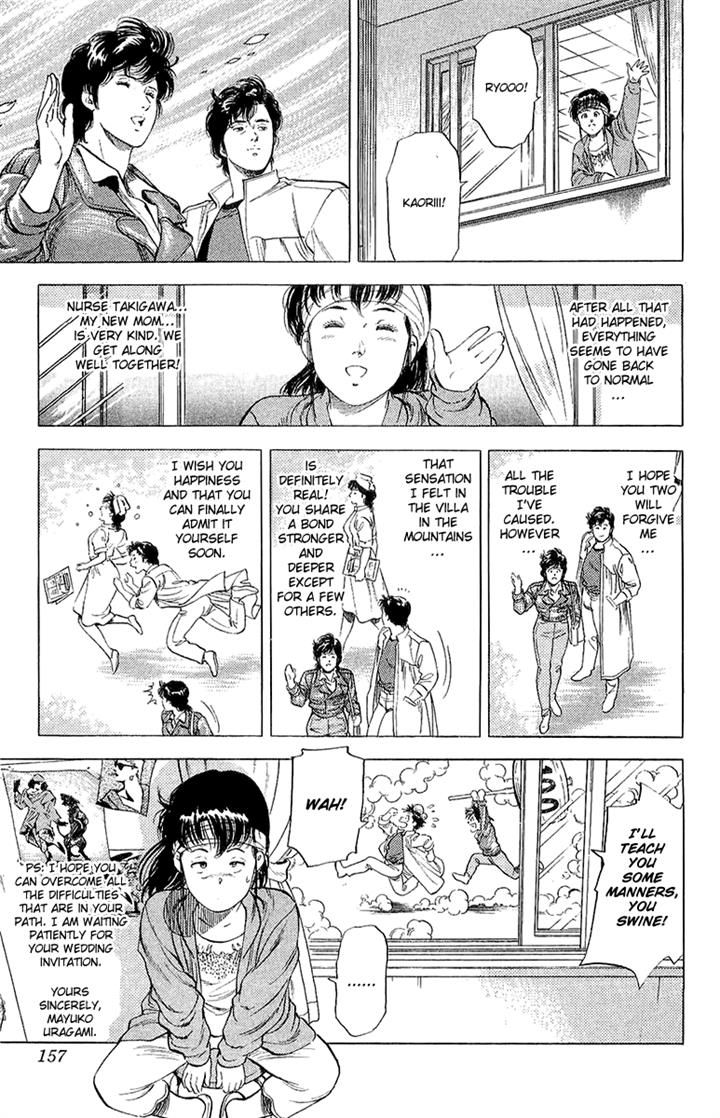 City Hunter chapter 137 page 37