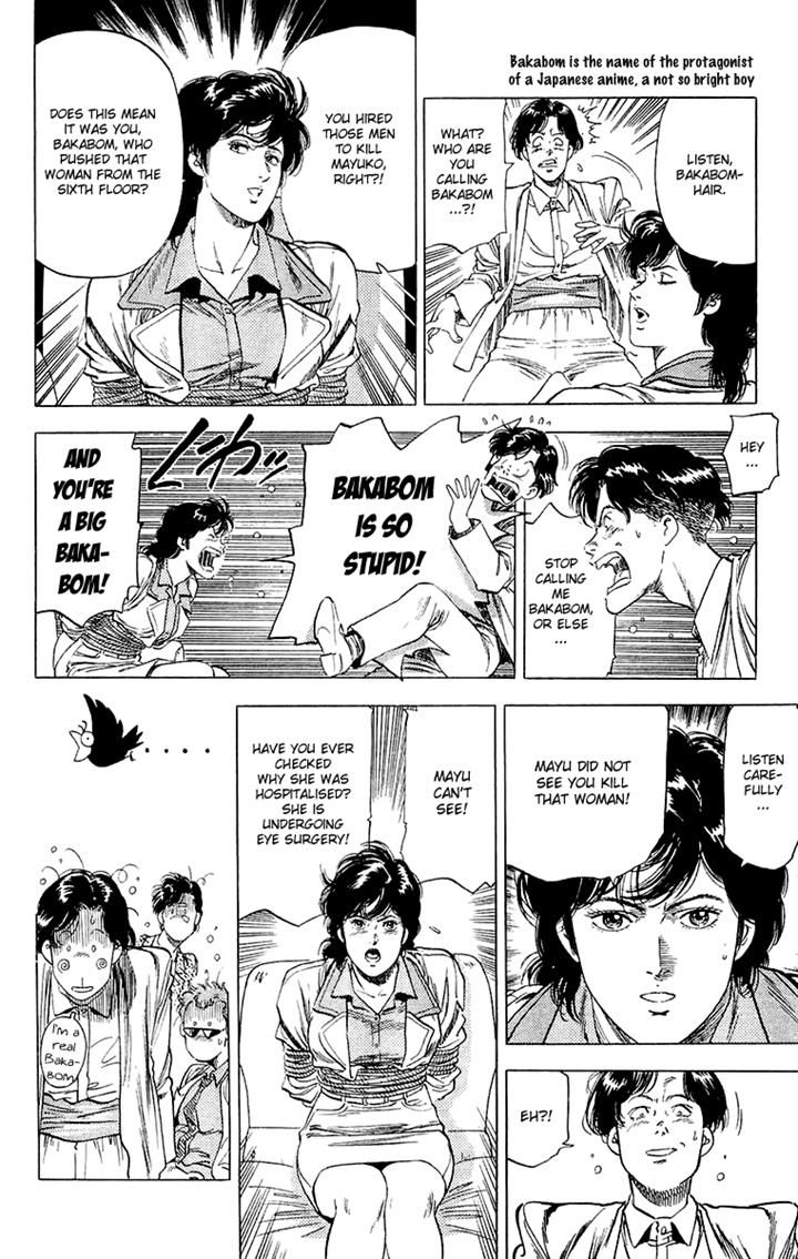 City Hunter chapter 137 page 4