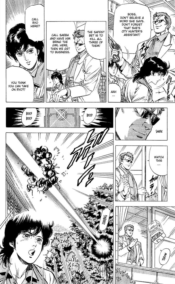 City Hunter chapter 137 page 6