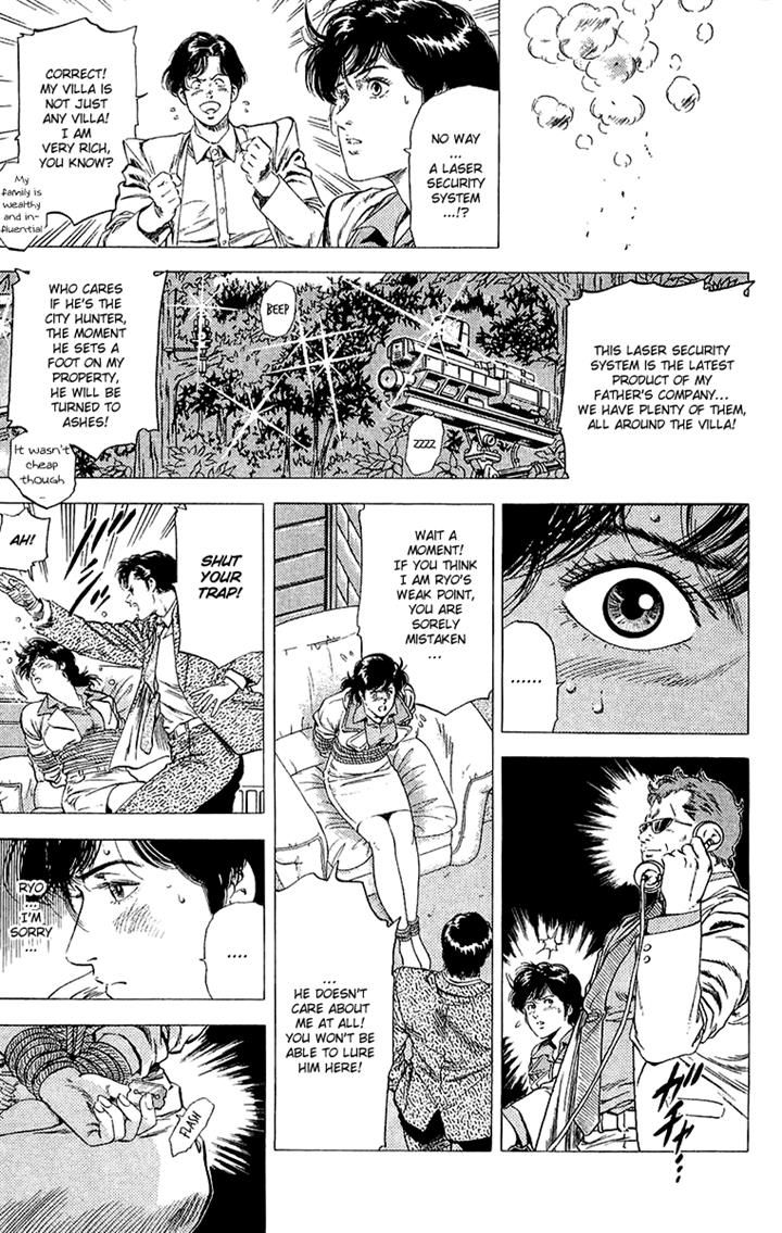 City Hunter chapter 137 page 7