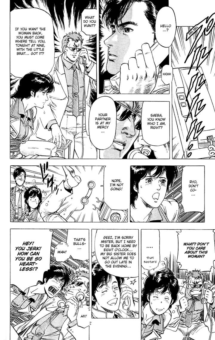 City Hunter chapter 137 page 8