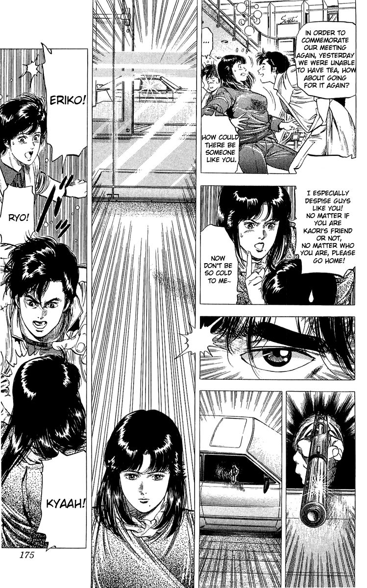 City Hunter chapter 138 page 17