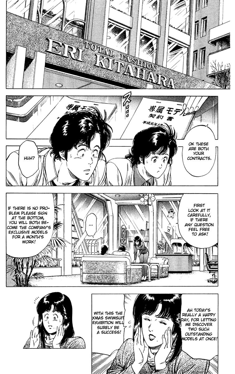 City Hunter chapter 138 page 20