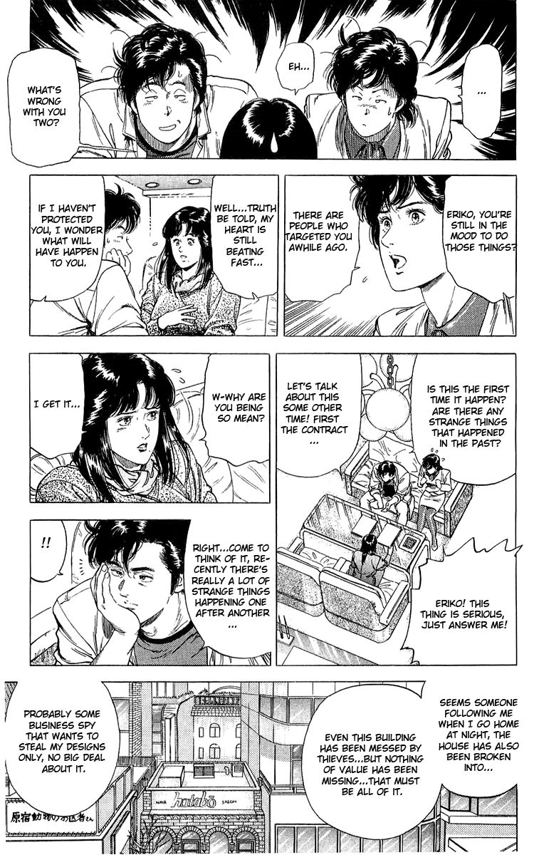 City Hunter chapter 138 page 21