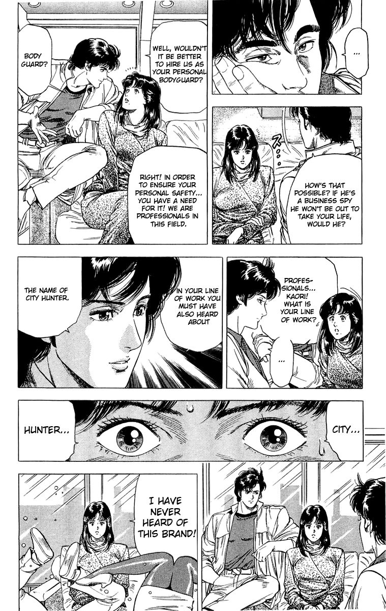 City Hunter chapter 138 page 22