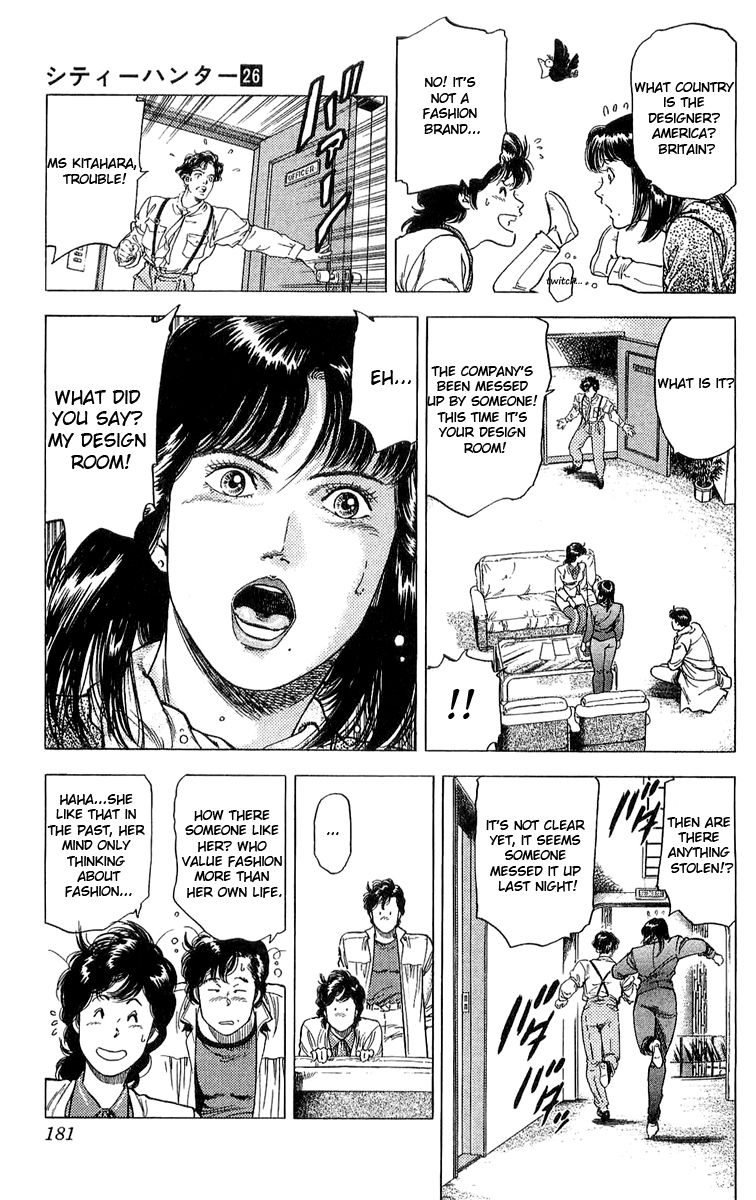 City Hunter chapter 138 page 23