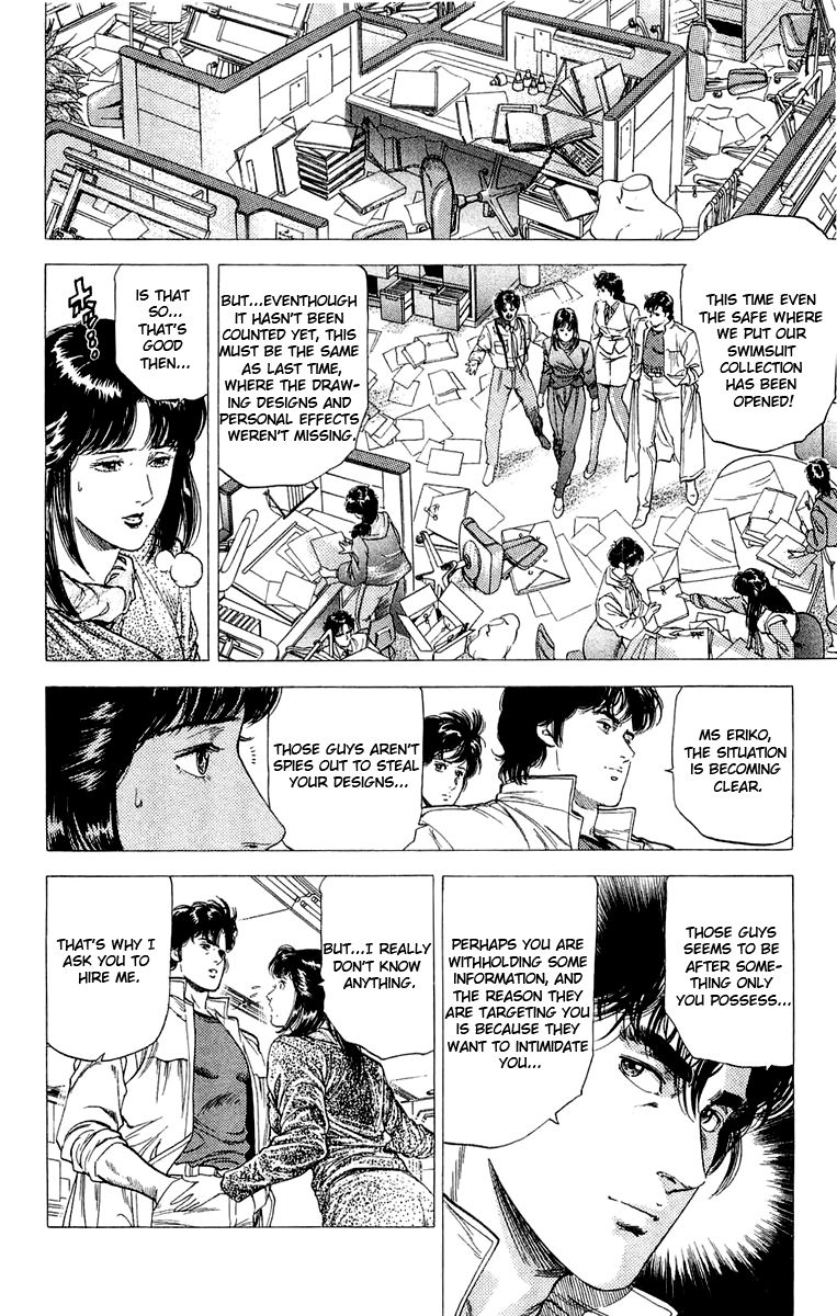 City Hunter chapter 138 page 24