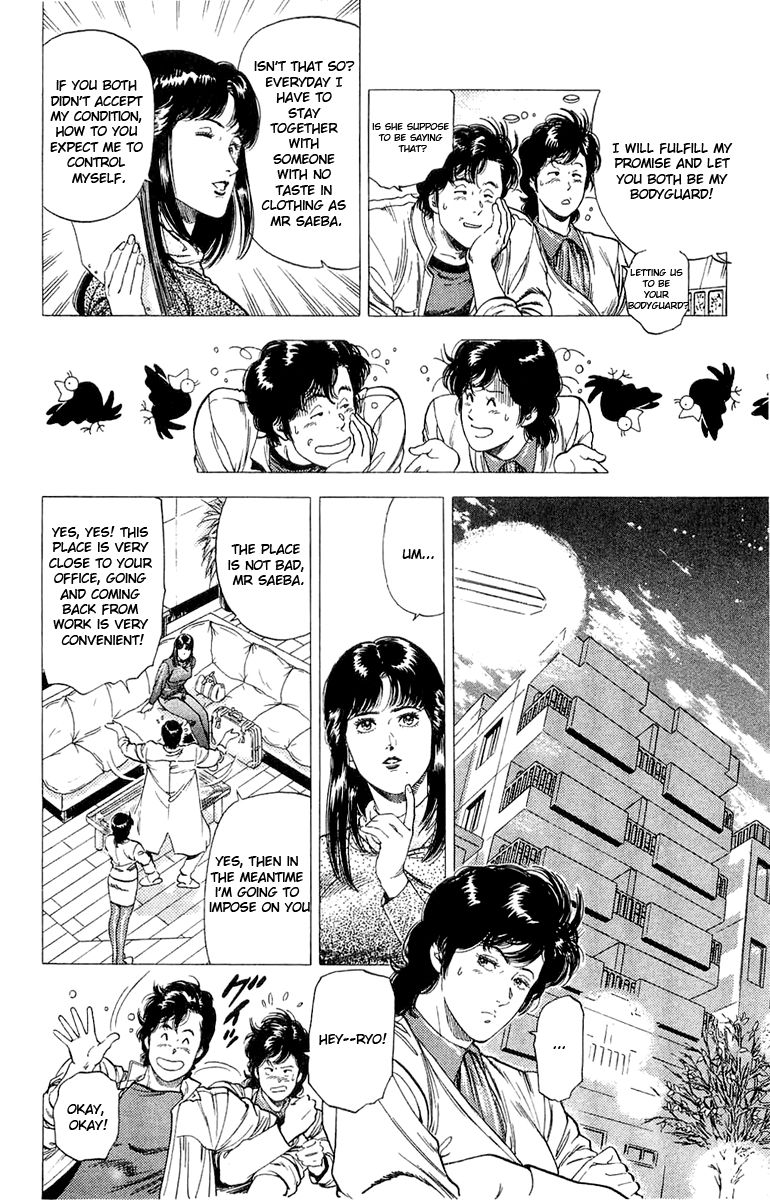 City Hunter chapter 138 page 26