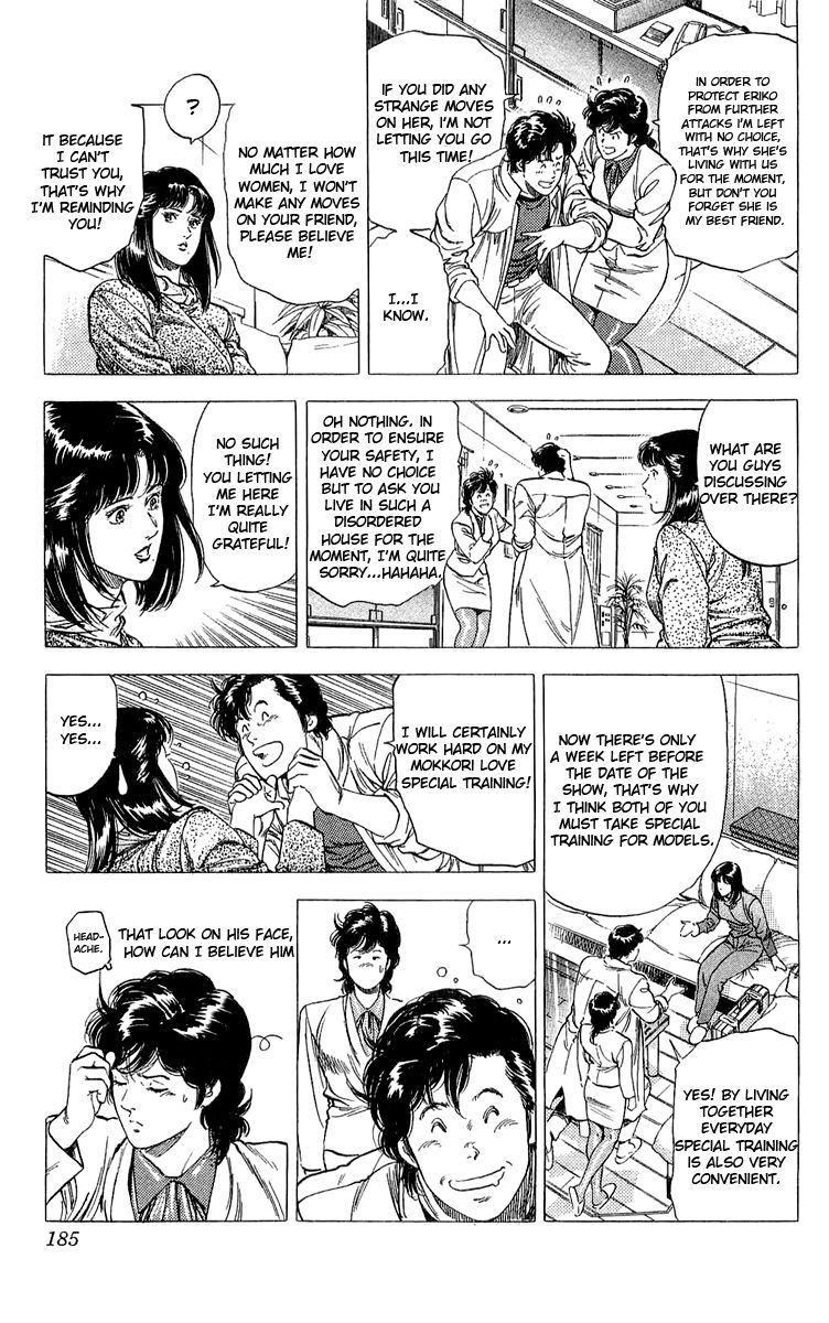 City Hunter chapter 138 page 27