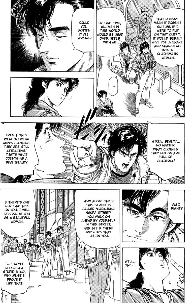 City Hunter chapter 138 page 3