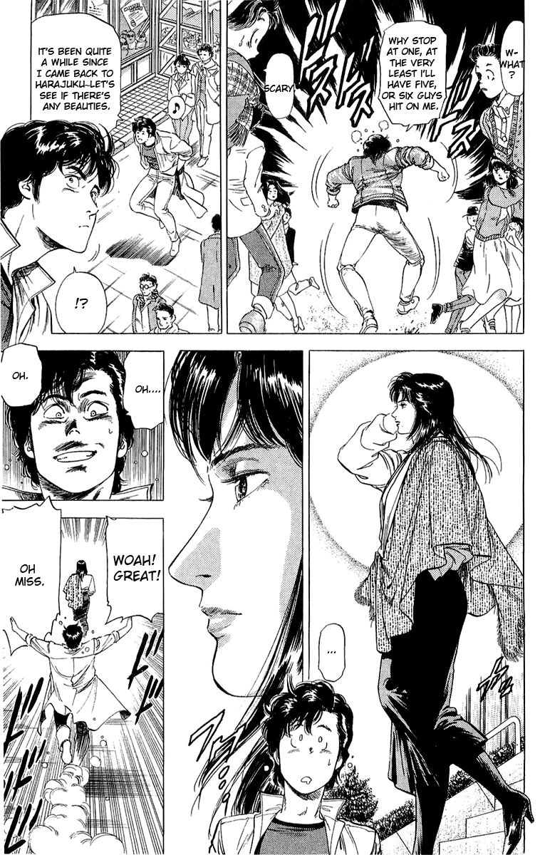 City Hunter chapter 138 page 5