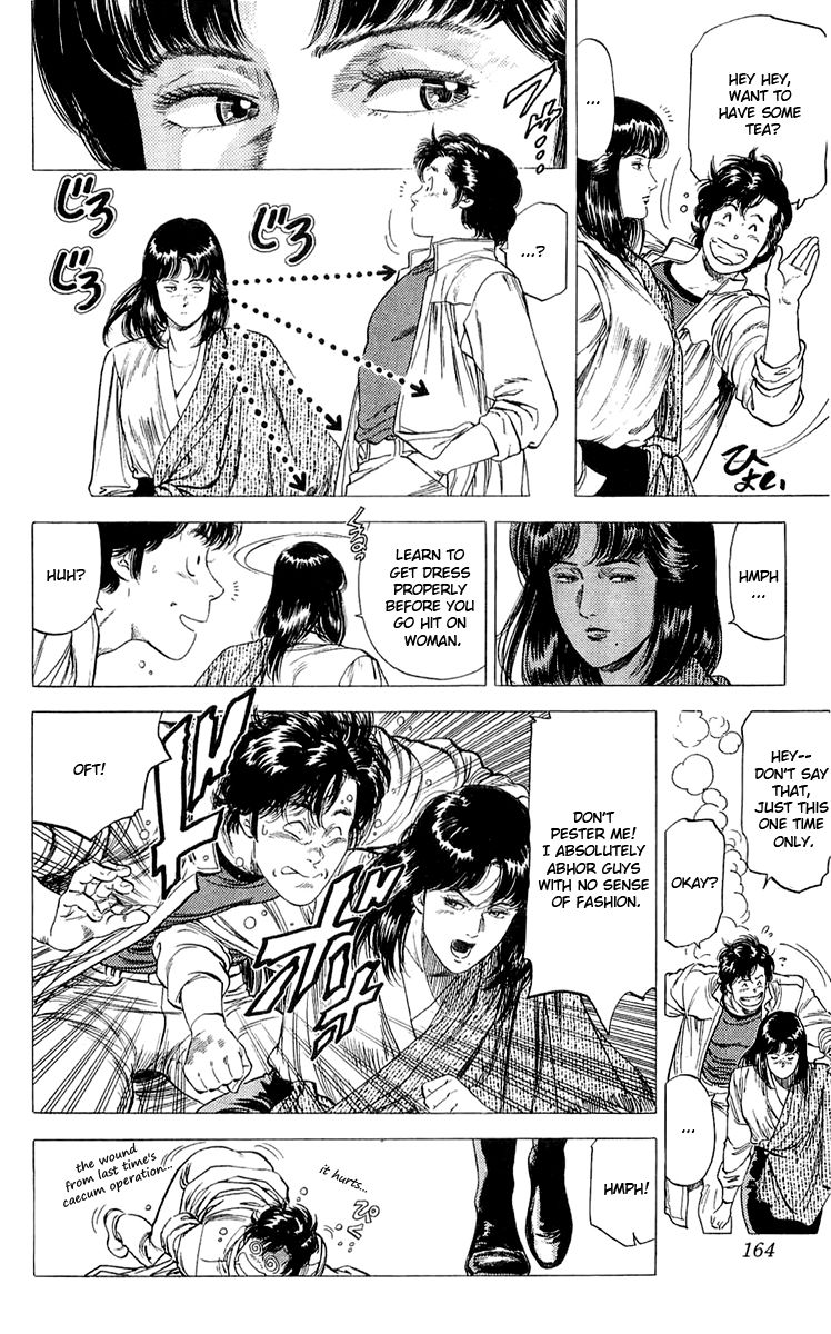 City Hunter chapter 138 page 6