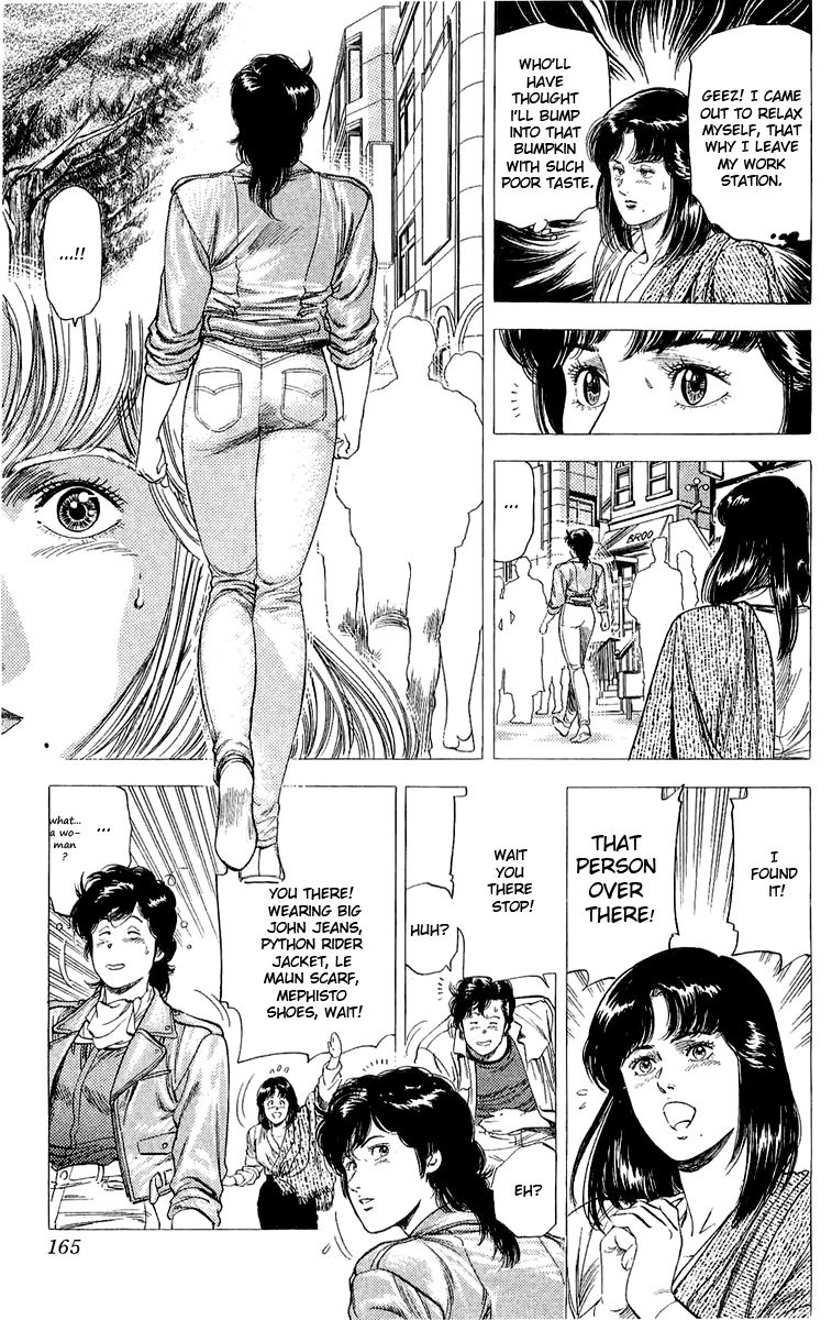 City Hunter chapter 138 page 7