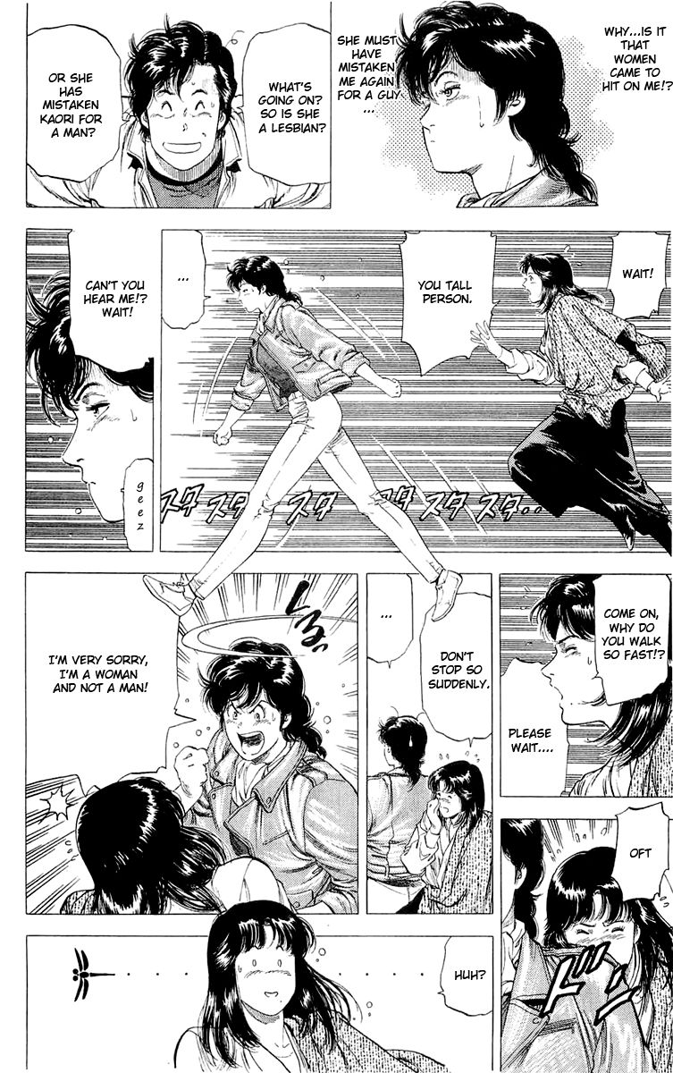 City Hunter chapter 138 page 8