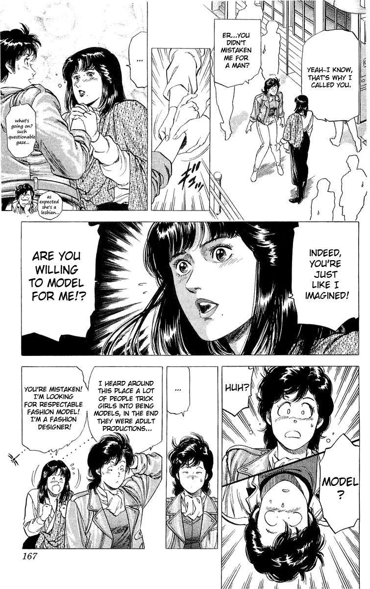 City Hunter chapter 138 page 9