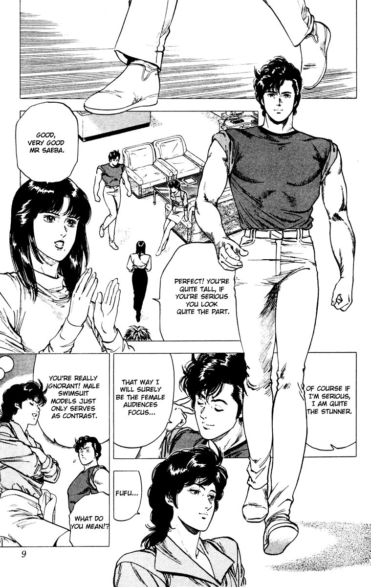 City Hunter chapter 139 page 2