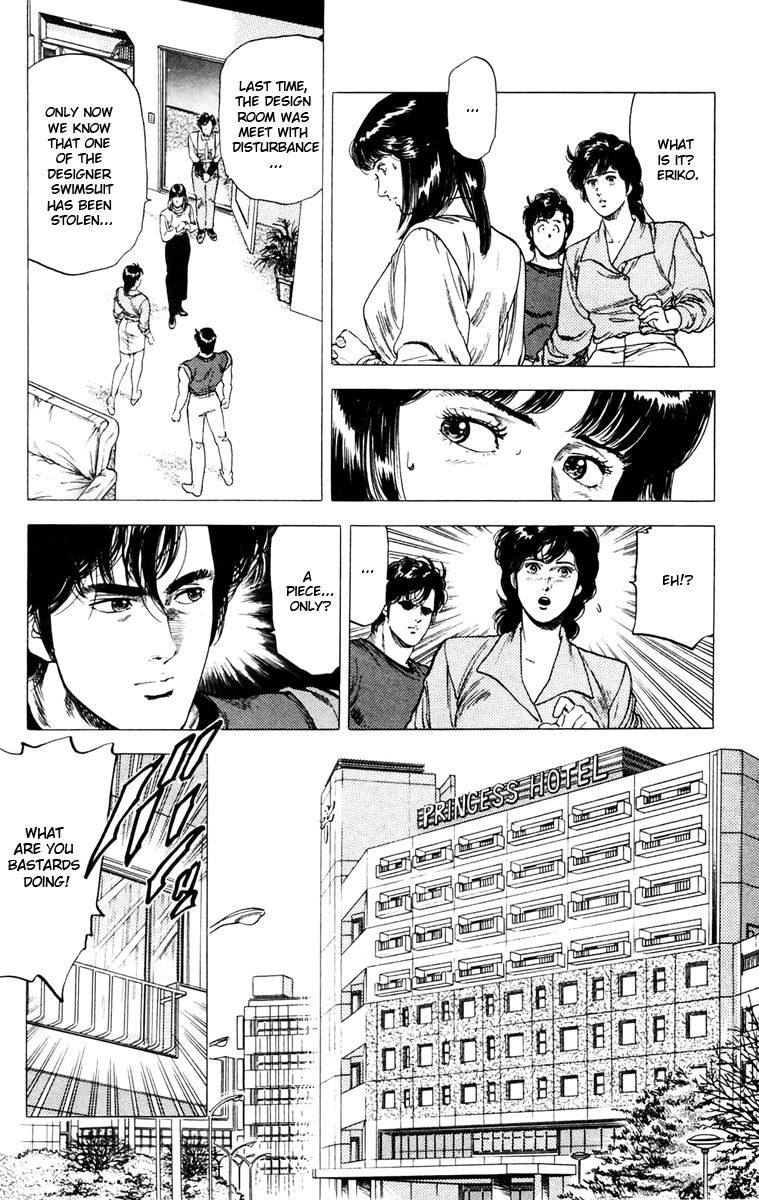 City Hunter chapter 139 page 6
