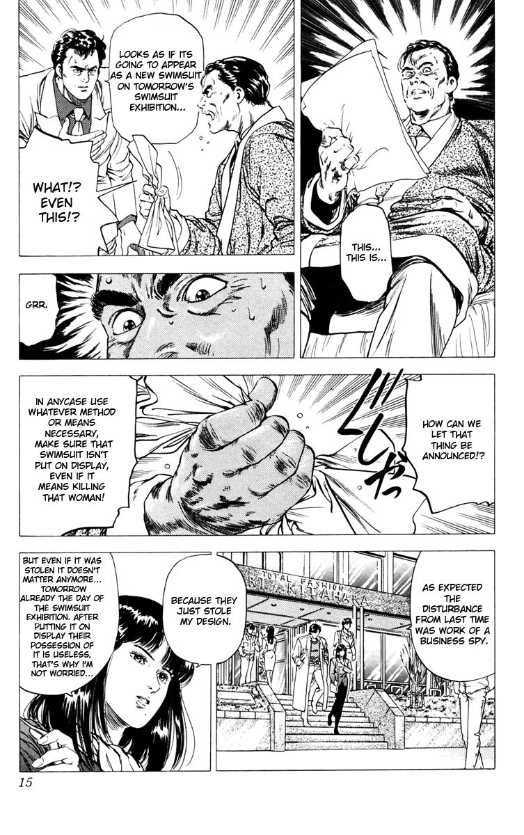 City Hunter chapter 139 page 8