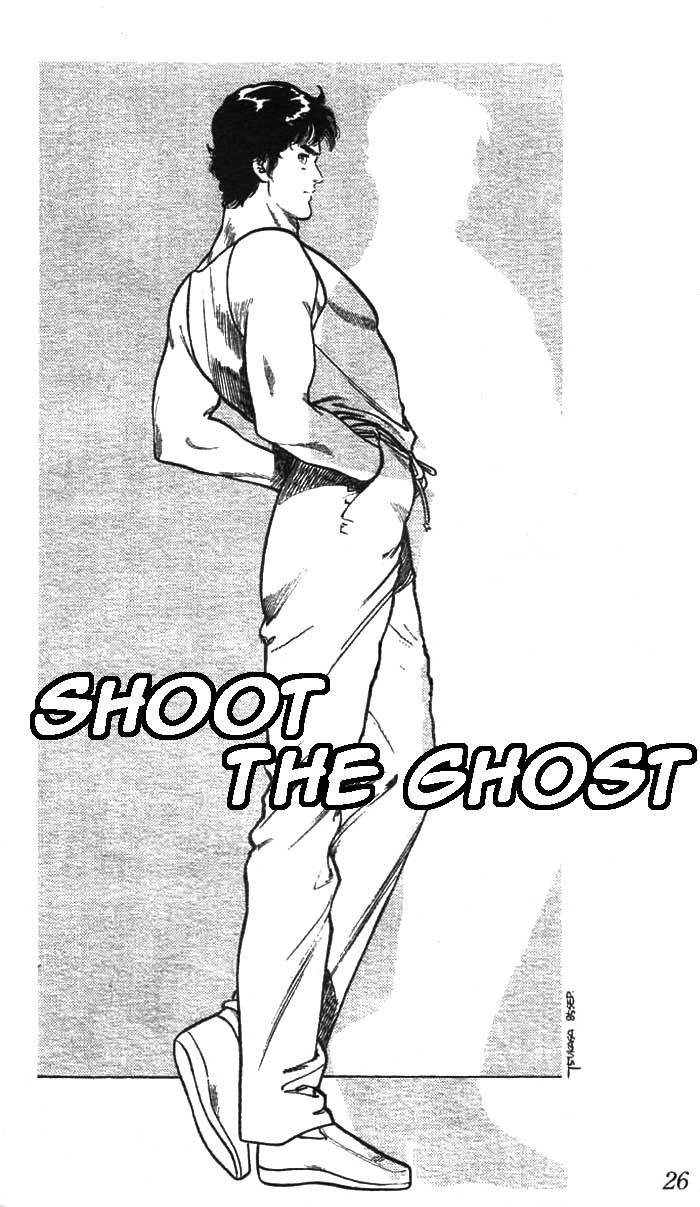 City Hunter chapter 14 page 1