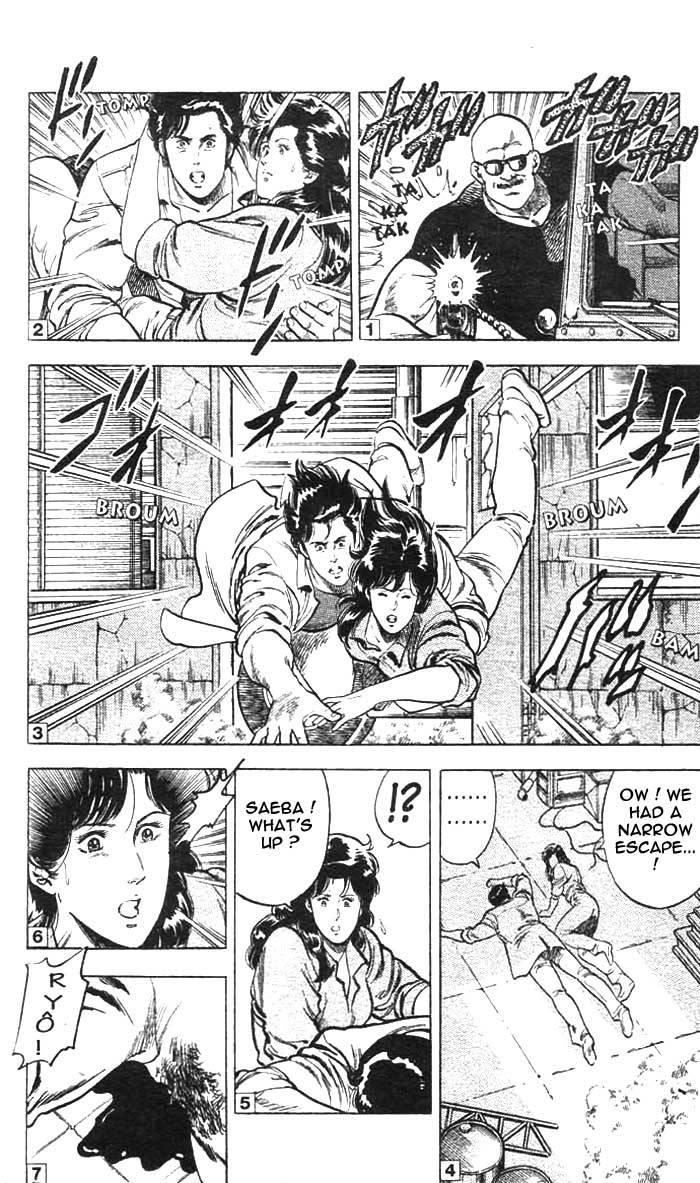 City Hunter chapter 14 page 11