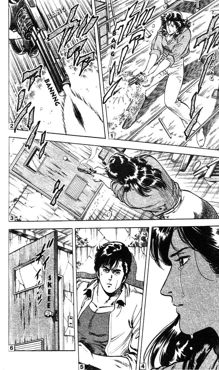 City Hunter chapter 14 page 17