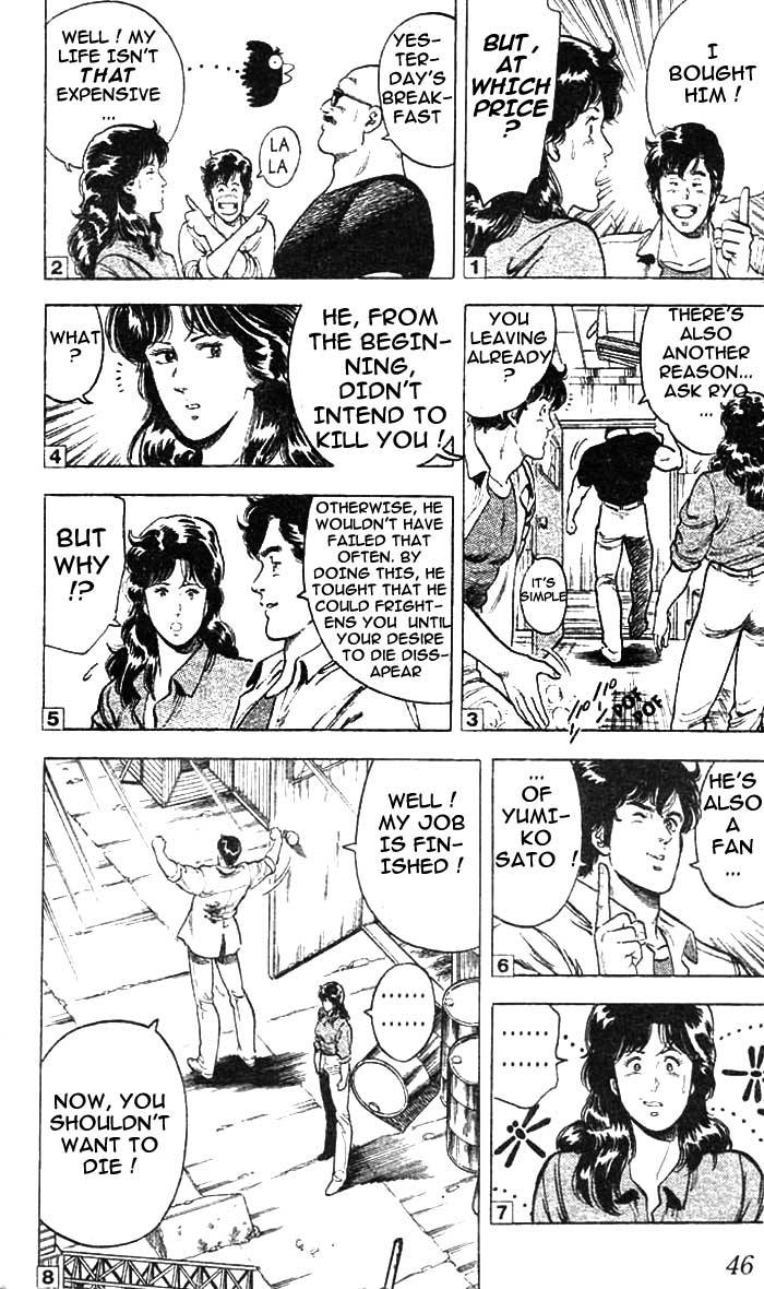 City Hunter chapter 14 page 21