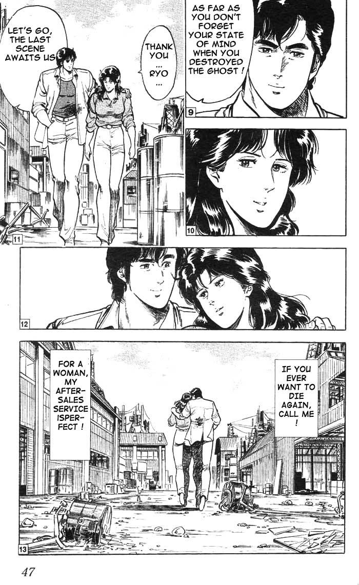 City Hunter chapter 14 page 22