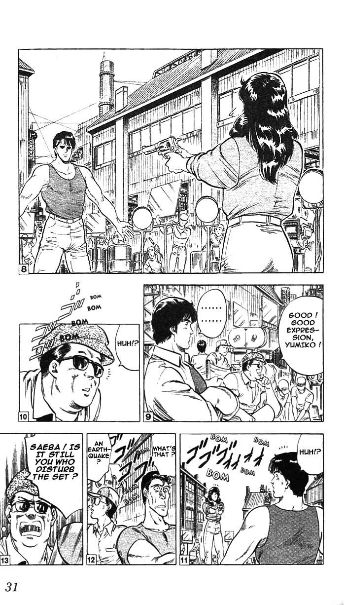 City Hunter chapter 14 page 6