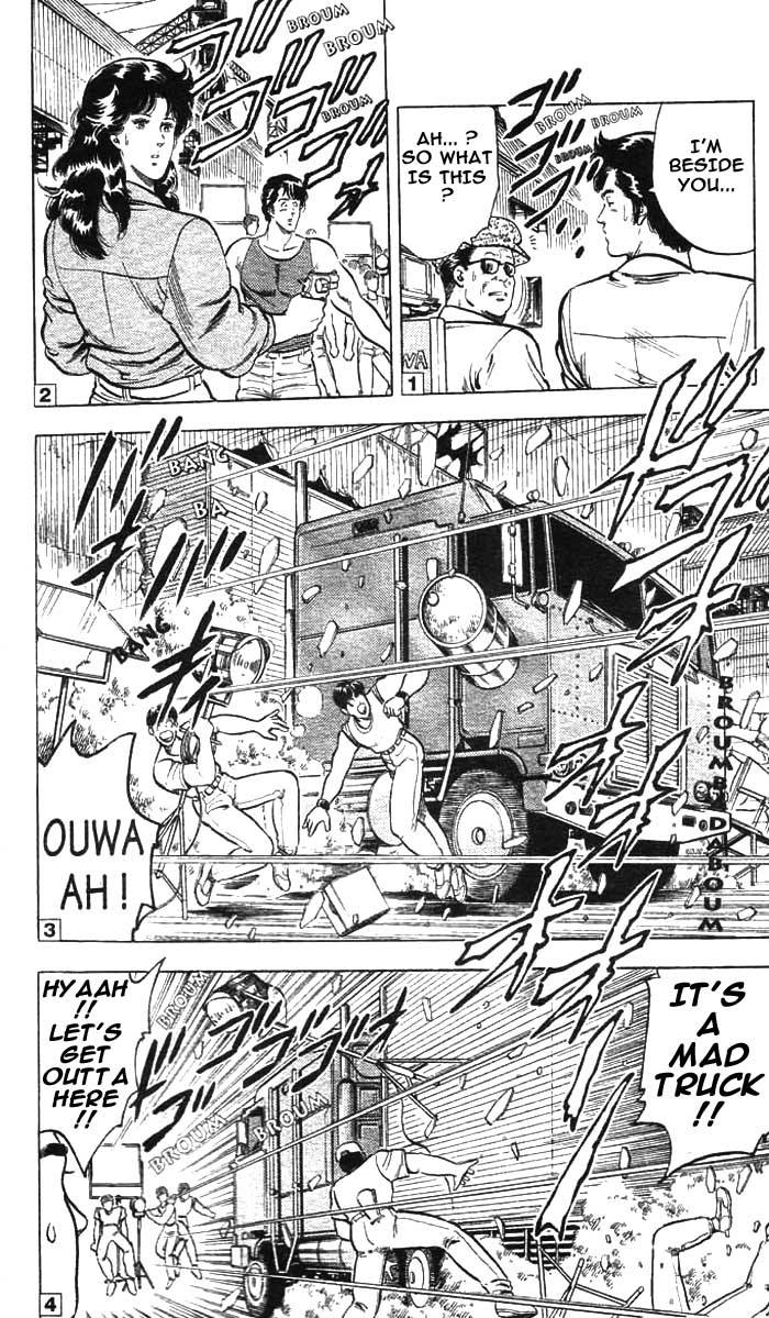 City Hunter chapter 14 page 7