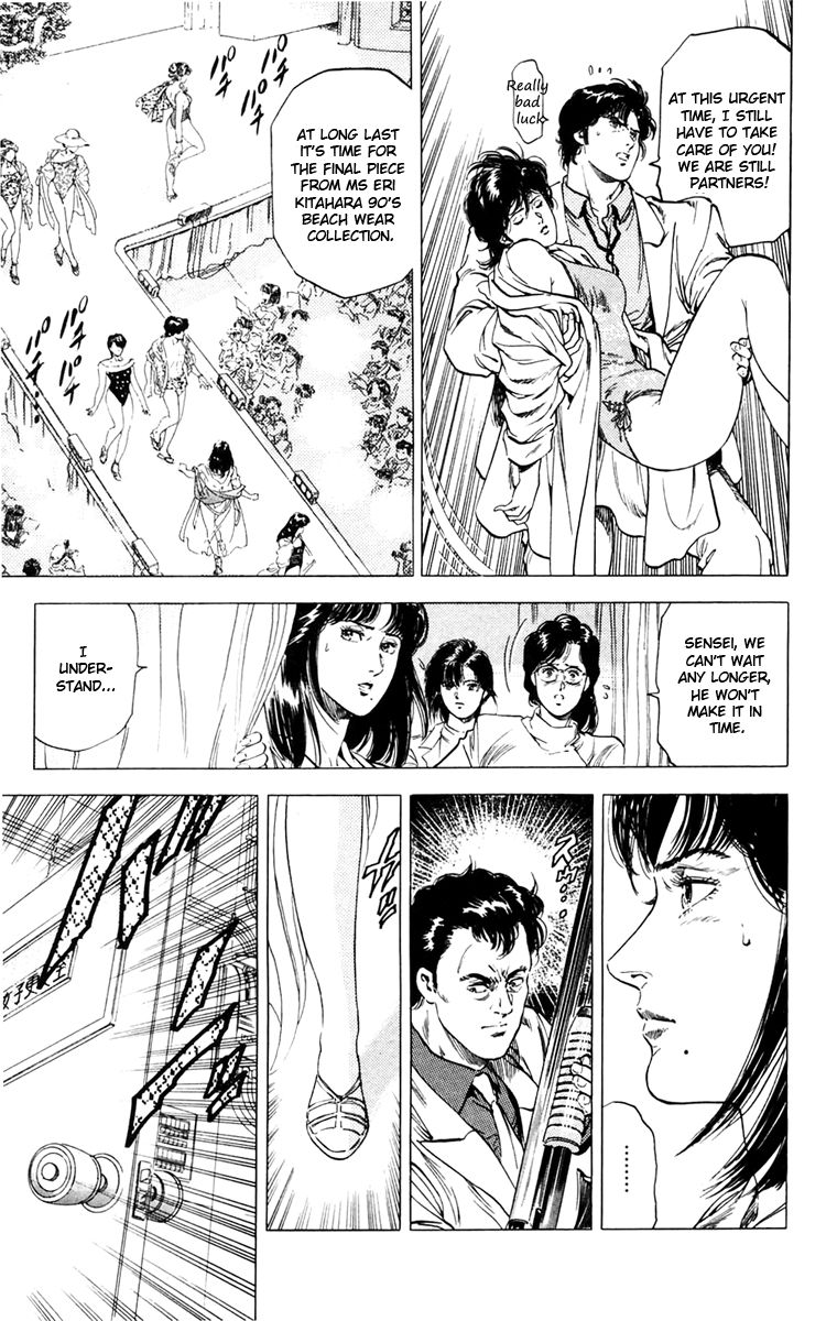 City Hunter chapter 140 page 10