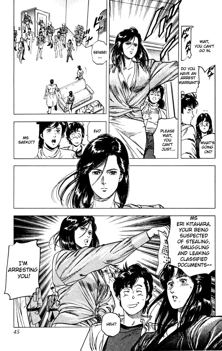 City Hunter chapter 140 page 18