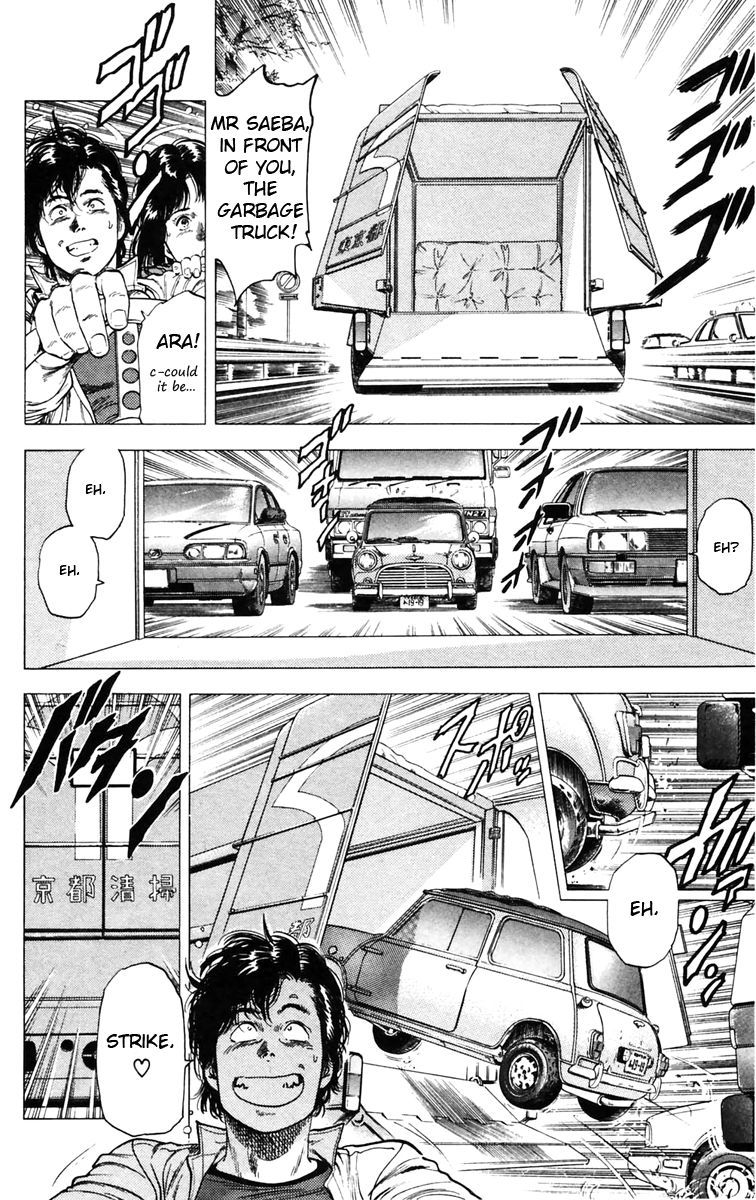 City Hunter chapter 141 page 12