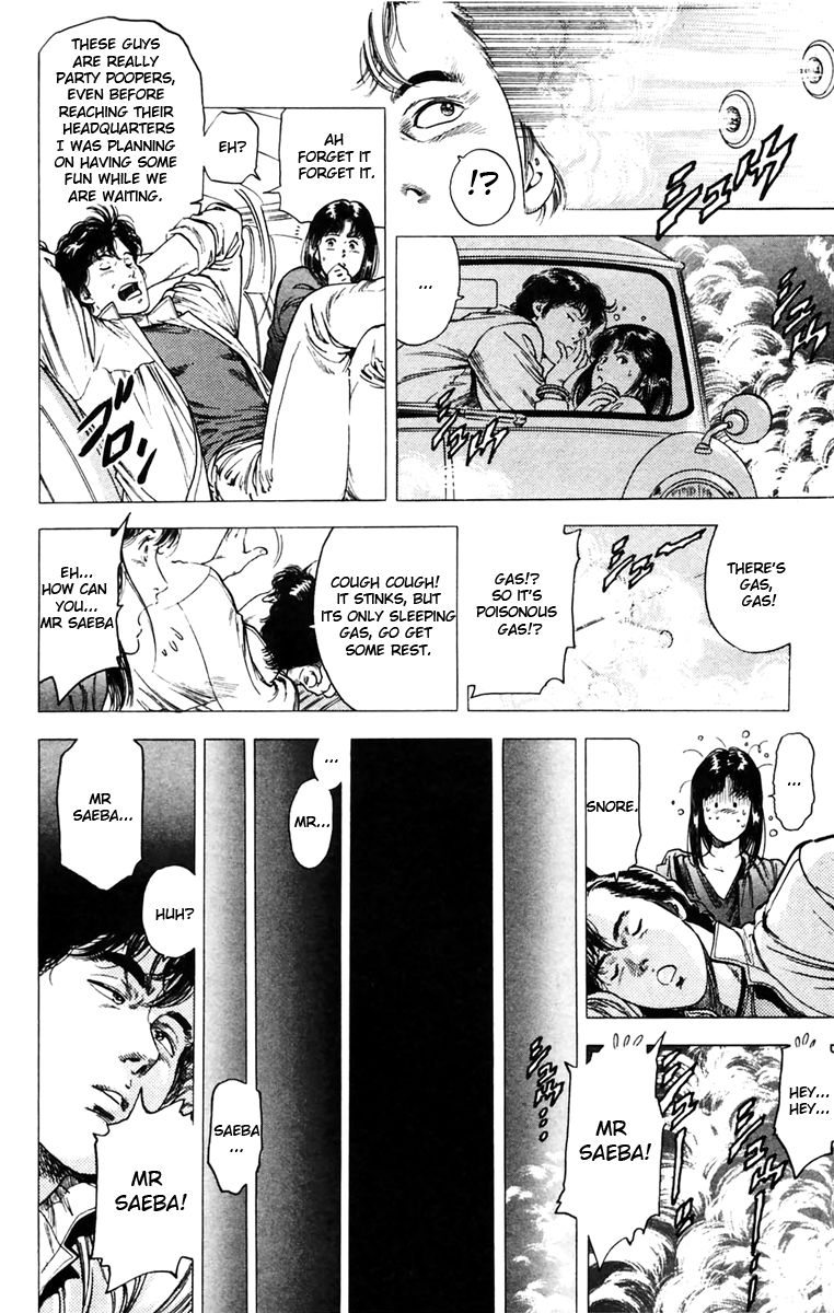 City Hunter chapter 141 page 14