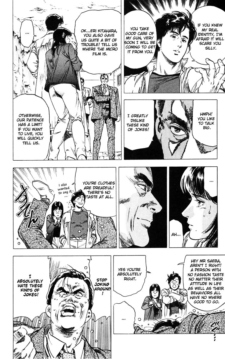 City Hunter chapter 141 page 16