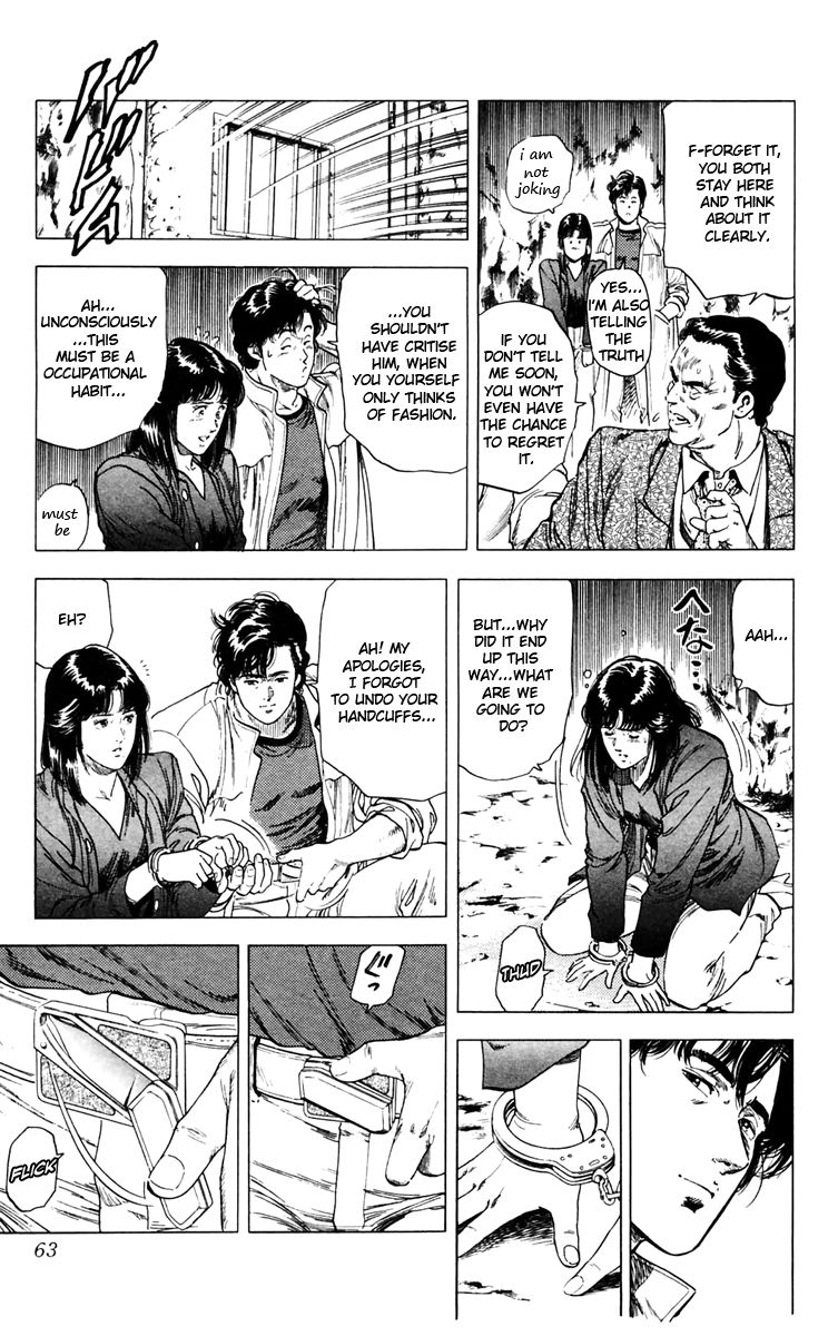 City Hunter chapter 141 page 17